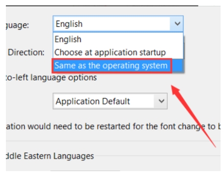 adobe reader xi怎样设置中文(3)