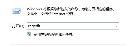 directx修复工具可以删除吗