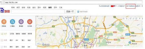 商家怎么在百度地图上添加店名