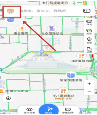 怎么在百度地图添加自己门店信息