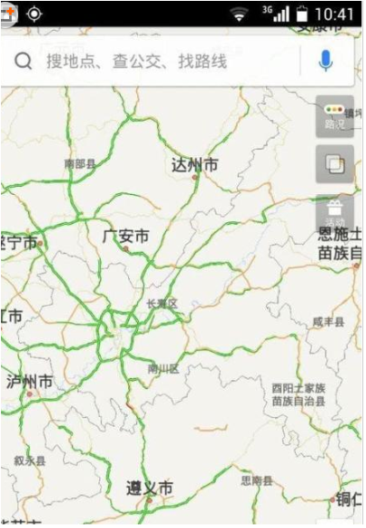 百度地图如何查询火车票代售点(1)