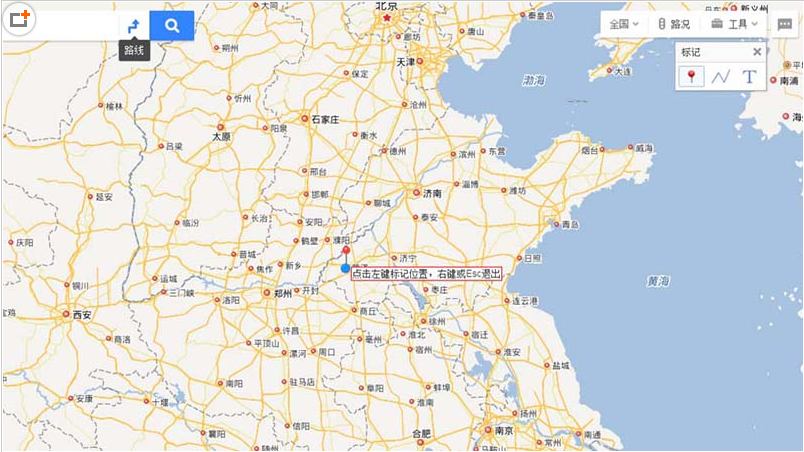 百度地图中怎么标注旅游路线图