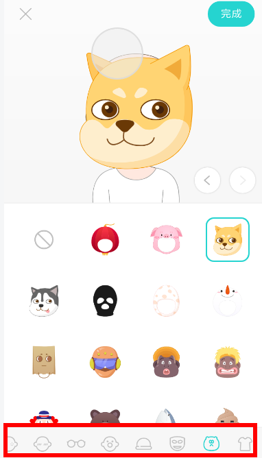 soul怎么制作表情包(1)