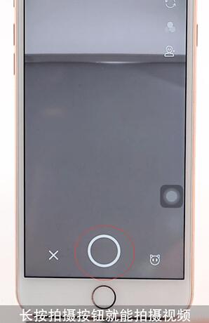 soul怎么发布本地视频(5)