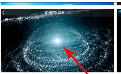 电脑小鸟壁纸如何设置动态壁纸
