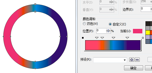 coreldraw如何在圆形往内渐变填色(5)