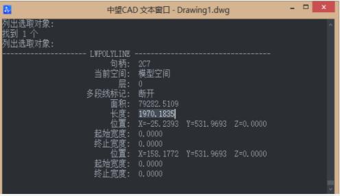 中望CAD如何测量不规则曲线长度