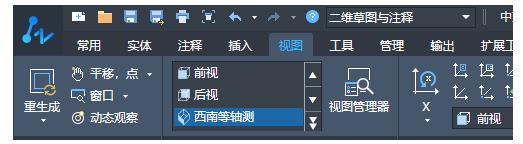中望CAD怎么做葫芦三维模型(2)