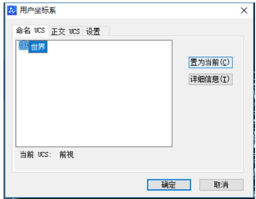 中望CAD怎么做葫芦三维模型(4)