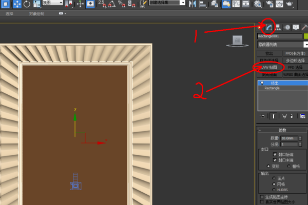 3dmax怎样给地板贴图(5)