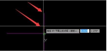 cad快速看图如何标坐标(4)