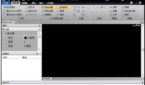 cad快速看图直线怎么画