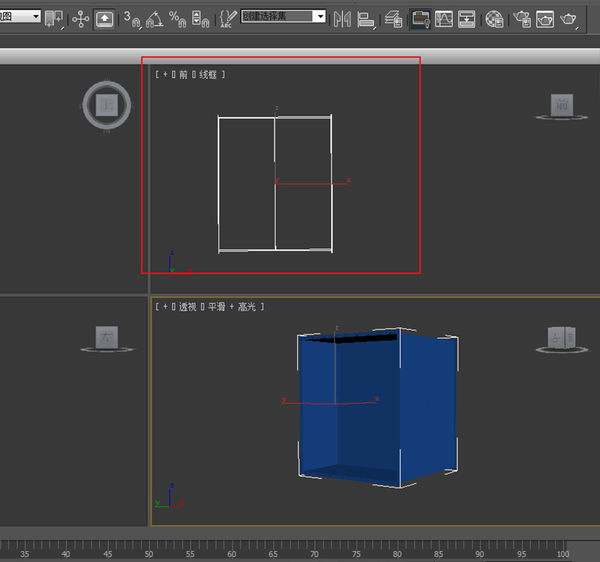 3dmax如何制作普通窗户(2)
