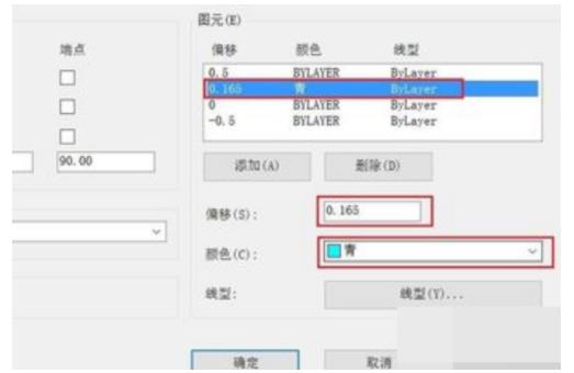 天正cad中窗怎么画(3)