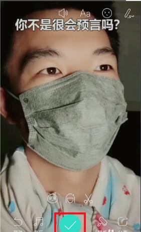 faceu激萌视频怎么编辑(6)