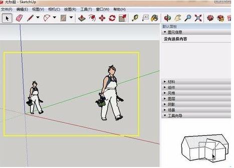 sketchup怎么复制模型(6)