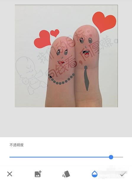 snapseed如何将两张图片拼接(3)