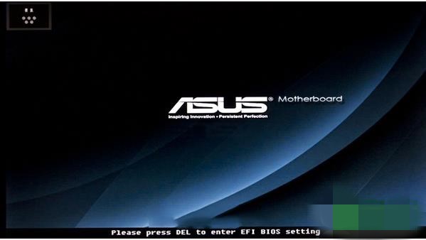 华硕主板如何进入uefi bios u盘启动设置