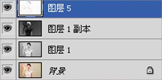 人像中国风工笔画照片ps(6)