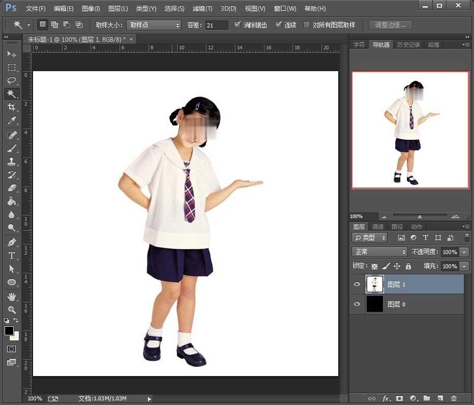如何用photoshop制作人物剪影(1)