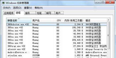 dnf不能自动更新(3)