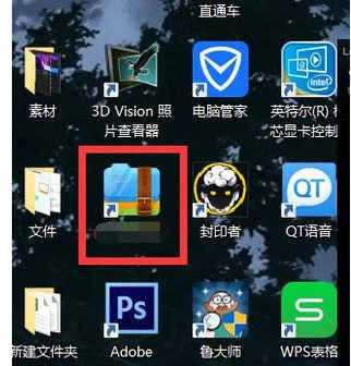 压缩文件怎么解压