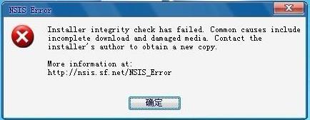 xp系统无法安装CF穿越火线怎么办