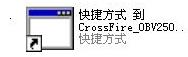 xp系统无法安装CF穿越火线怎么办(1)