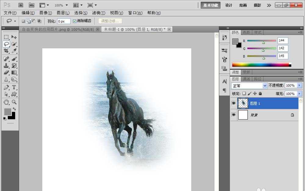 PS怎么将图片纹理化(3)