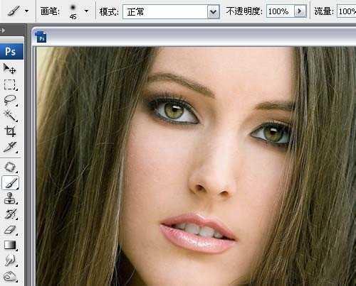 在ps里怎么给人物画眼影(1)