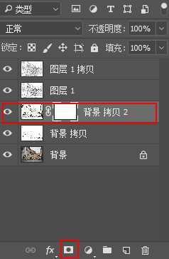 photoshop讲彩色照片变成黑白线稿(10)