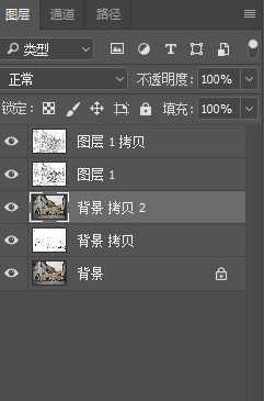 photoshop讲彩色照片变成黑白线稿(7)