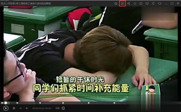 爱奇艺离线视频的下载方法(1)