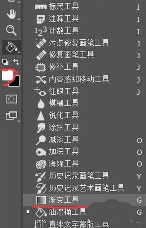 ps2019怎么设计名字缩写logo(9)
