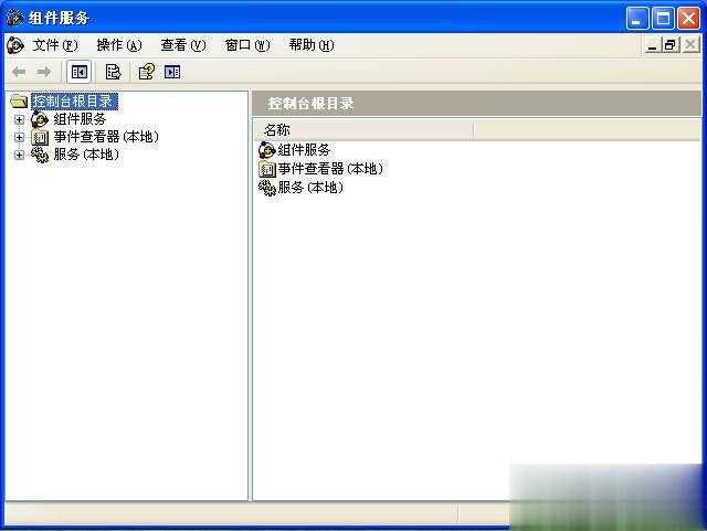 xp系统135端口怎么关闭(2)