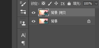 怎么用ps把图片做成3d模型(1)