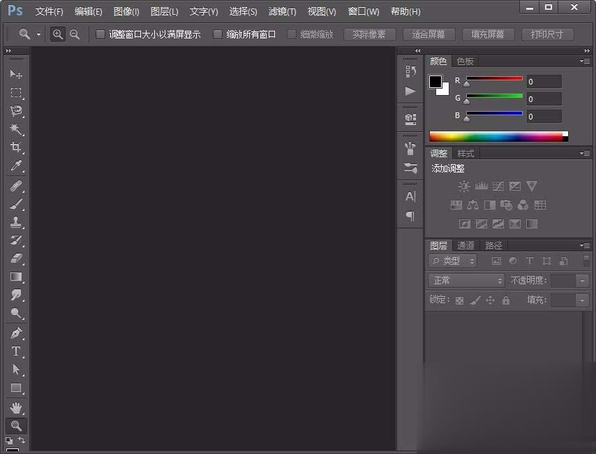 ps如何画小鸭子简笔画