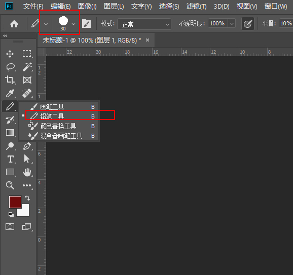 ps中如何把图片制作成拼图(4)