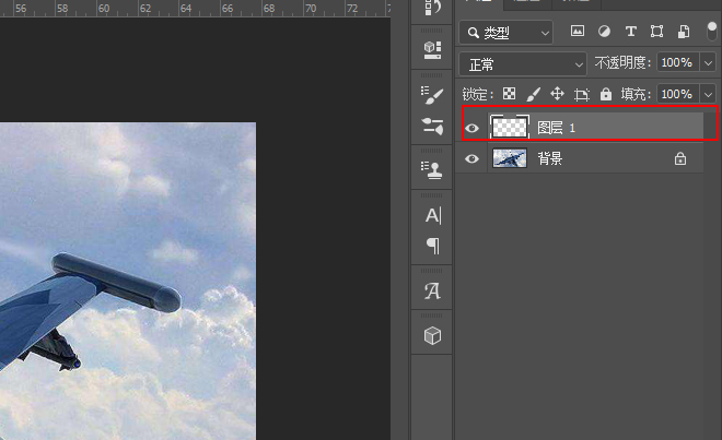 ps中如何把图片制作成拼图(7)