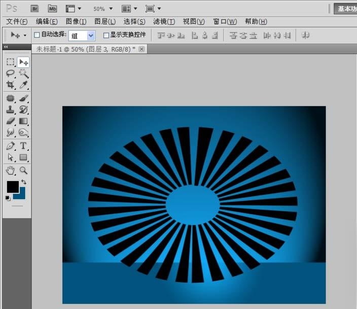 ps如何做礼品袋的效果图(3)