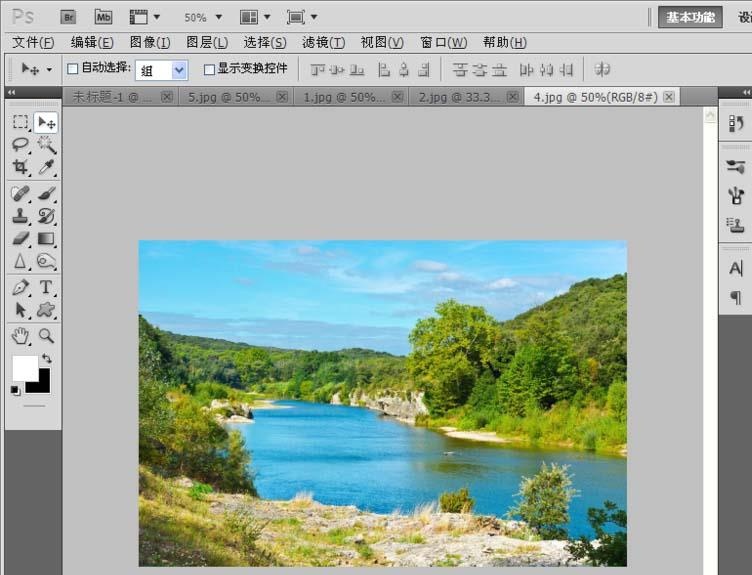 ps如何把多张照片制作成底片(3)