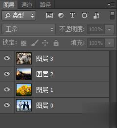 ps堆栈功能怎么用