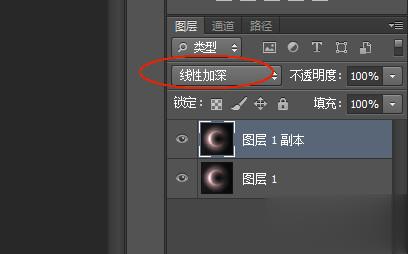 怎么用ps作日食的画面(5)