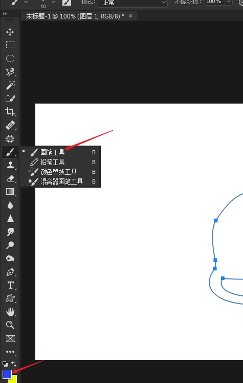 ps如何路径描边(4)