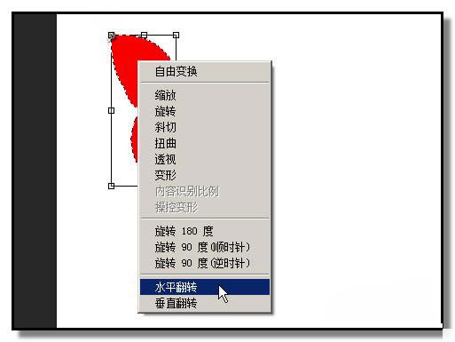 ps用画笔怎么画蝴蝶(6)
