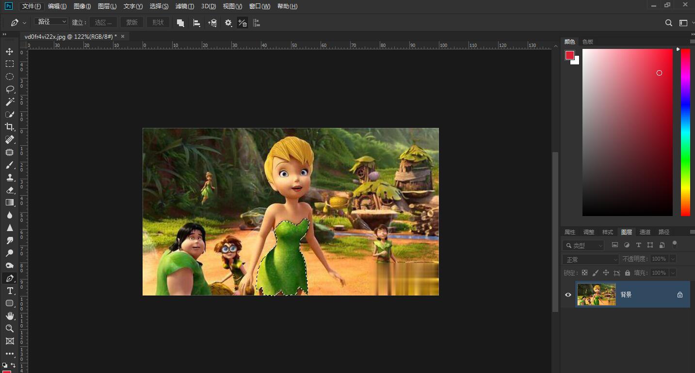 如何用ps改变物体的颜色(4)