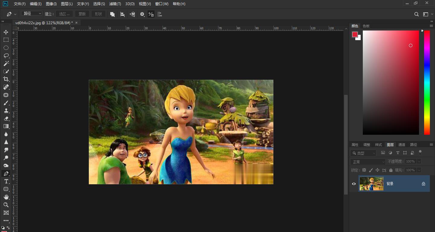 如何用ps改变物体的颜色(7)