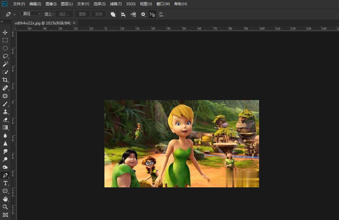 如何用ps改变物体的颜色(2)