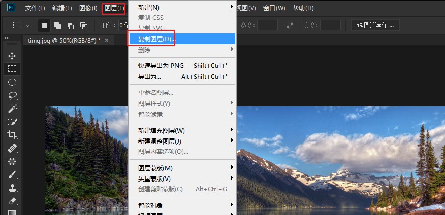 ps里怎样给图片打马赛克(8)