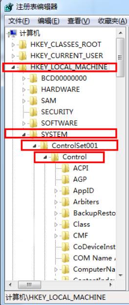 win7玩游戏不能全屏怎么办(3)